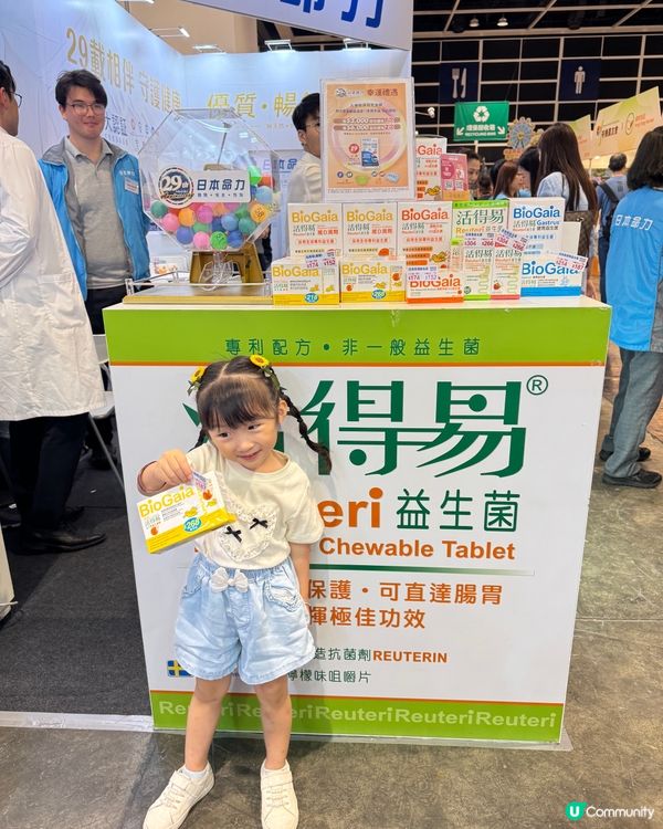 美食博覽 日本命力