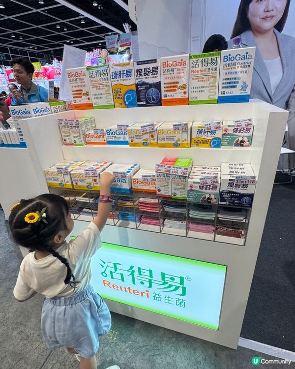 美食博覽 日本命力