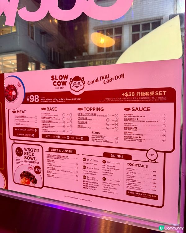中環牛魔王必試 外脆內嫩爆炸牛餅