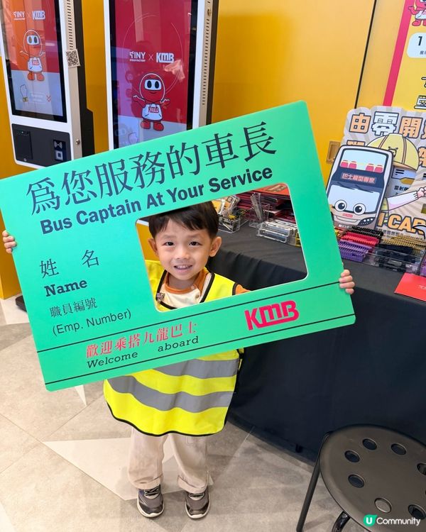 砌巴士模型🥳！自己DIY！🚍