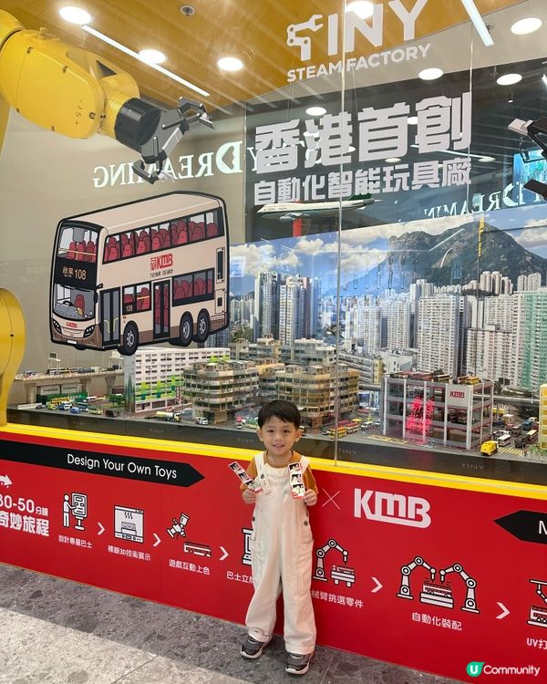 砌巴士模型🥳！自己DIY！🚍