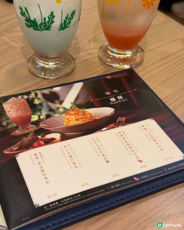 📌📌 溫馨提示:想食刨冰記住一坐低就落單呀!