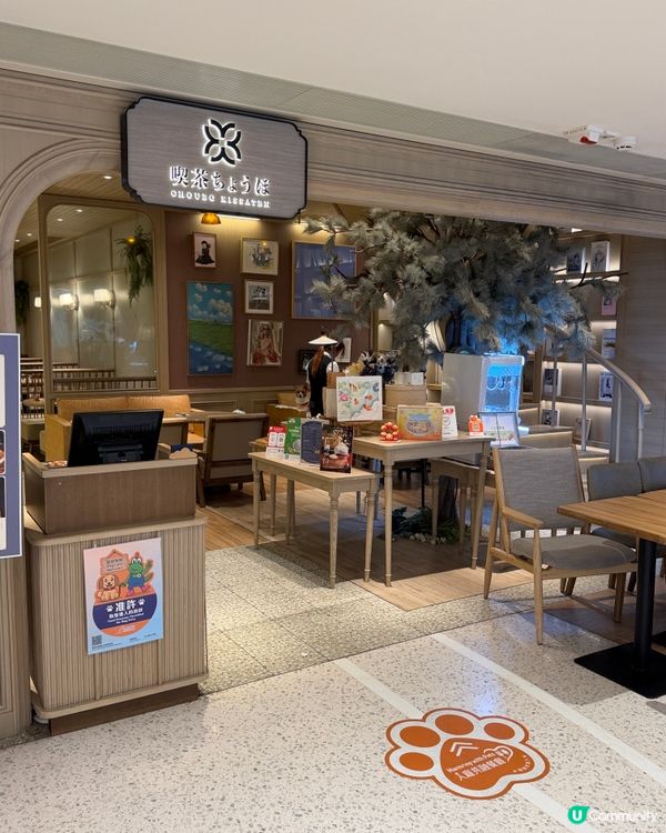 📌📌 溫馨提示:想食刨冰記住一坐低就落單呀!