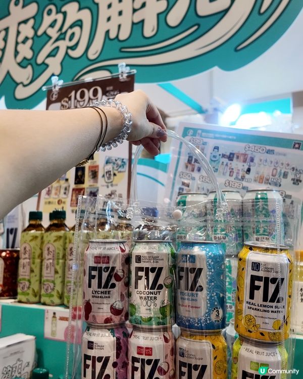 美食博覽掃貨🛍️FIZ健康飲品任你揀🍹
