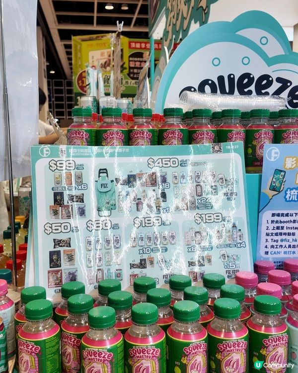 美食博覽掃貨🛍️FIZ健康飲品任你揀🍹