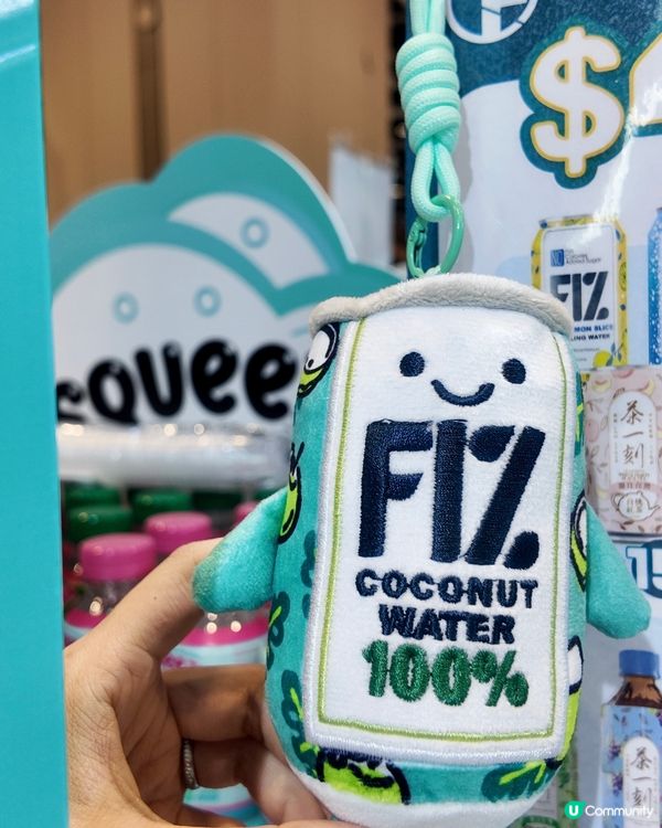 美食博覽掃貨🛍️FIZ健康飲品任你揀🍹