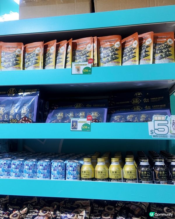 美食博覽掃貨🛍️FIZ健康飲品任你揀🍹