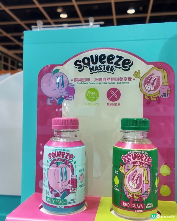 美食博覽掃貨🛍️FIZ健康飲品任你揀🍹