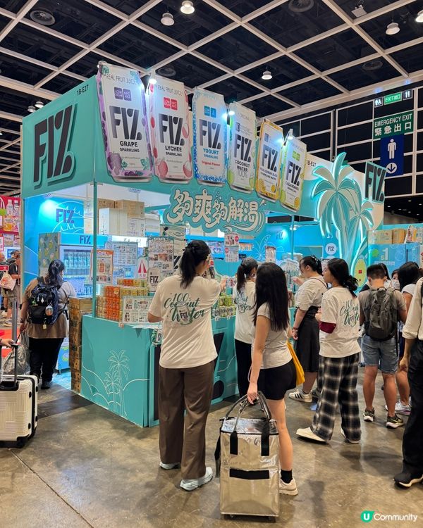 美食博覽掃貨🛍️FIZ健康飲品任你揀🍹