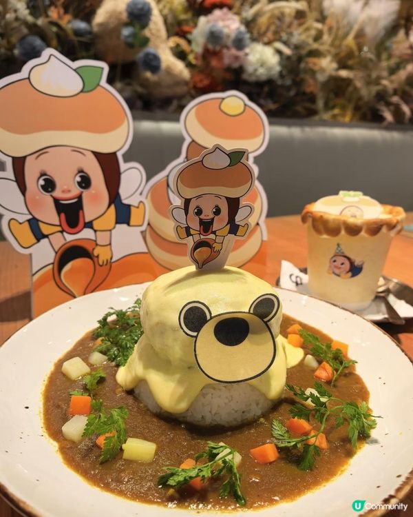 有趣的燦子聯乘cafe 