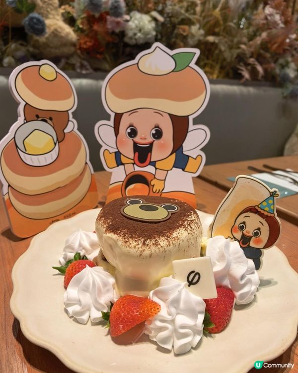 有趣的燦子聯乘cafe 