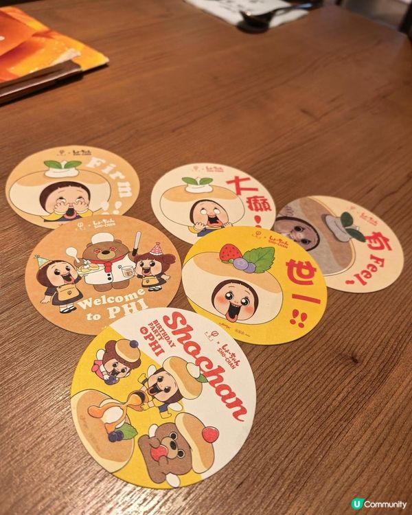 有趣的燦子聯乘cafe 