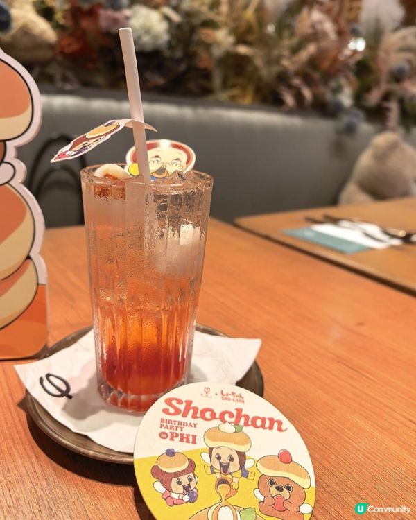 有趣的燦子聯乘cafe 