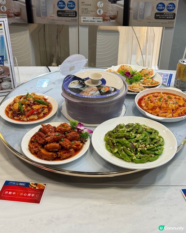 快啲帶埋長老去德國寶!指定產品低至 5折起!