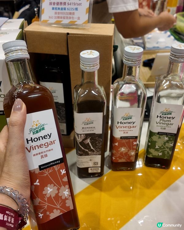 美食博覽2026 LaVibe台灣健康小食激賞！🤤