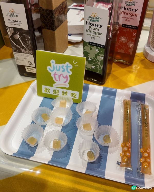 美食博覽2026 LaVibe台灣健康小食激賞！🤤