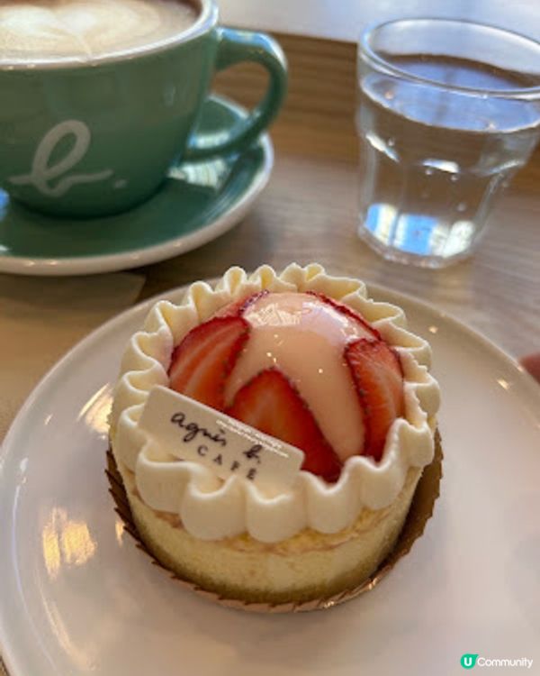 【啟德 食記】雙子匯 2 期│agnes b cafe 啟德 SNDO 店 ♥ 平日下午茶時段 ♥ 買蛋糕送咖啡
