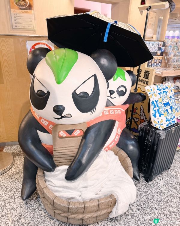 澳門🇲🇴梳打熊貓🐼