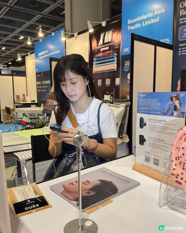 睡眠館😍💯｜灣仔會展體驗！