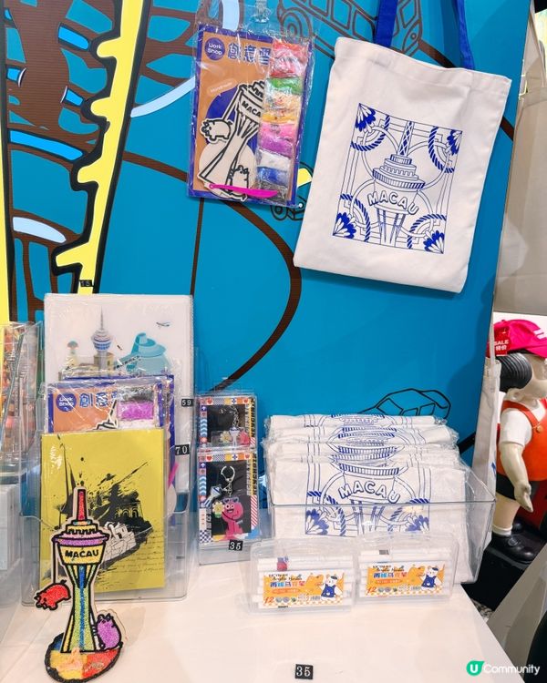 澳門旅遊塔限定公仔命名活動🧸