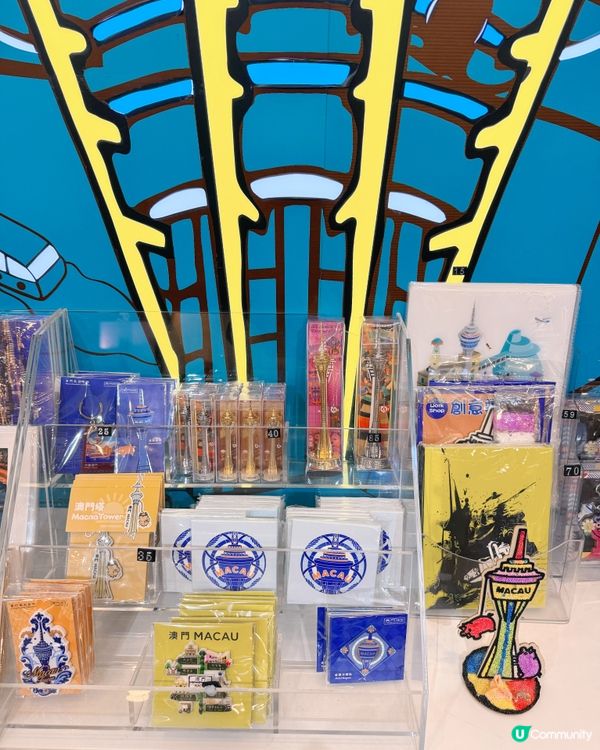 澳門旅遊塔限定公仔命名活動🧸