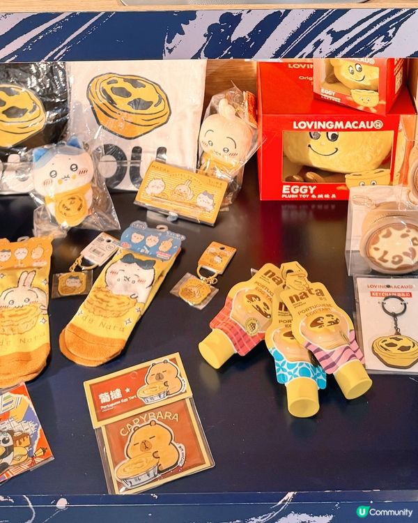 澳門旅遊塔限定公仔命名活動🧸
