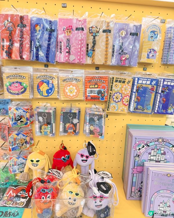 澳門旅遊塔限定公仔命名活動🧸