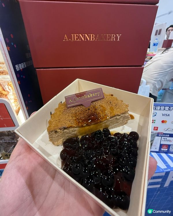 美食展~甜品集合區!!!「煙韌市集」