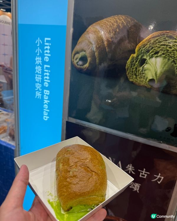 美食展~甜品集合區!!!「煙韌市集」