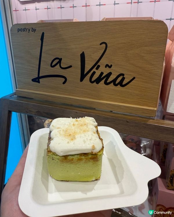 美食展~甜品集合區!!!「煙韌市集」
