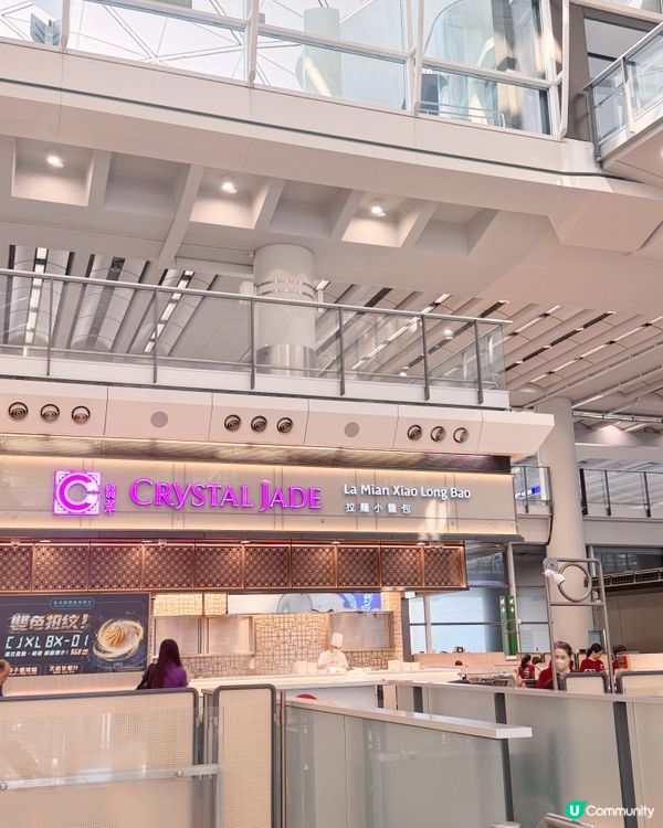 🛬抵港層（L5）主要餐廳與輕食🍽️