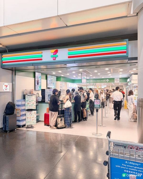 🛬抵港層（L5）主要餐廳與輕食🍽️