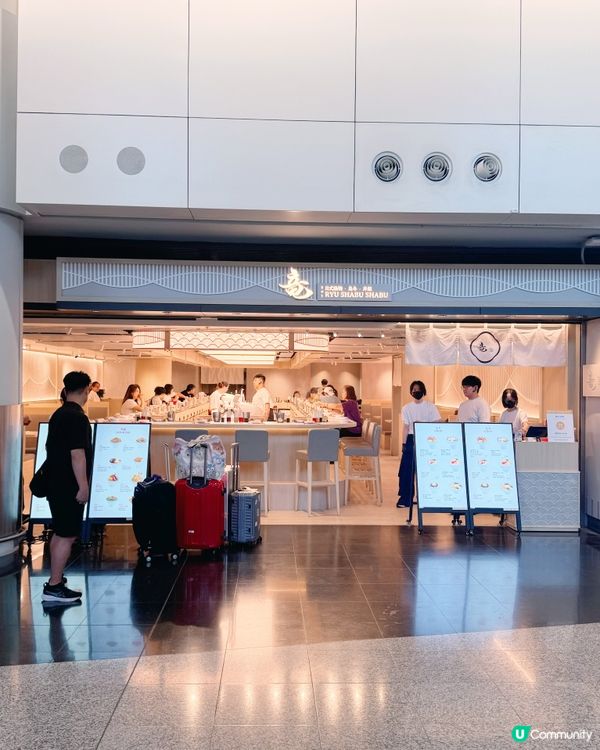 🛬抵港層（L5）主要餐廳與輕食🍽️