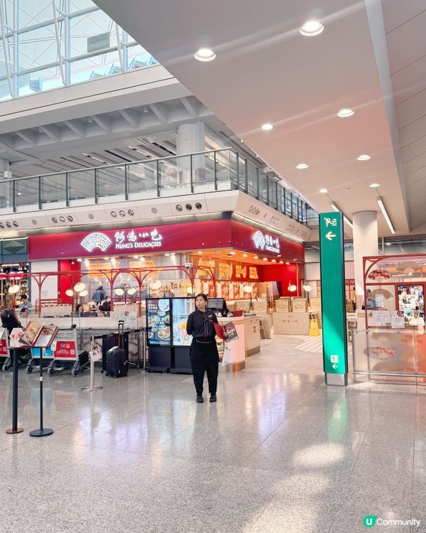 🛬抵港層（L5）主要餐廳與輕食🍽️