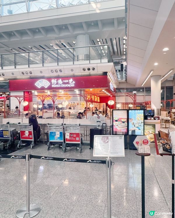 🛬抵港層（L5）主要餐廳與輕食🍽️