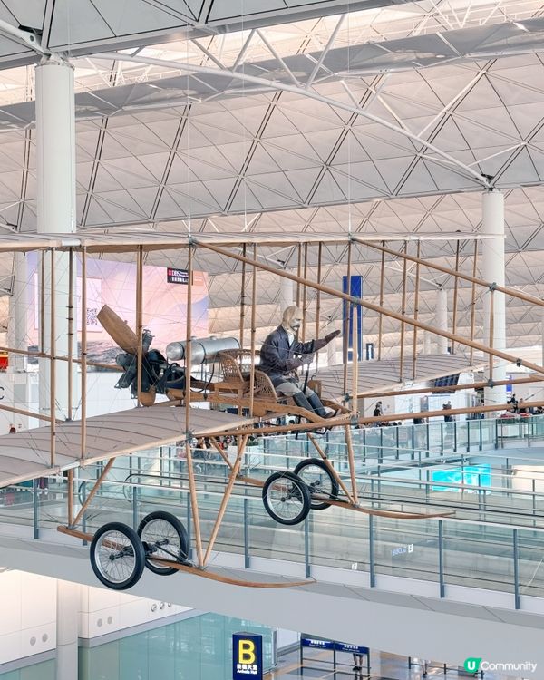 🛬抵港層（L5）主要餐廳與輕食🍽️