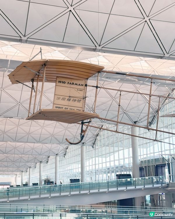 🛬抵港層（L5）主要餐廳與輕食🍽️