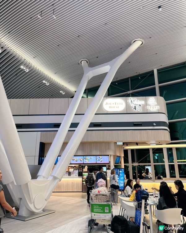 🍽️香港國際機場二號客運大樓（T2）離港層（L7）餐廳
