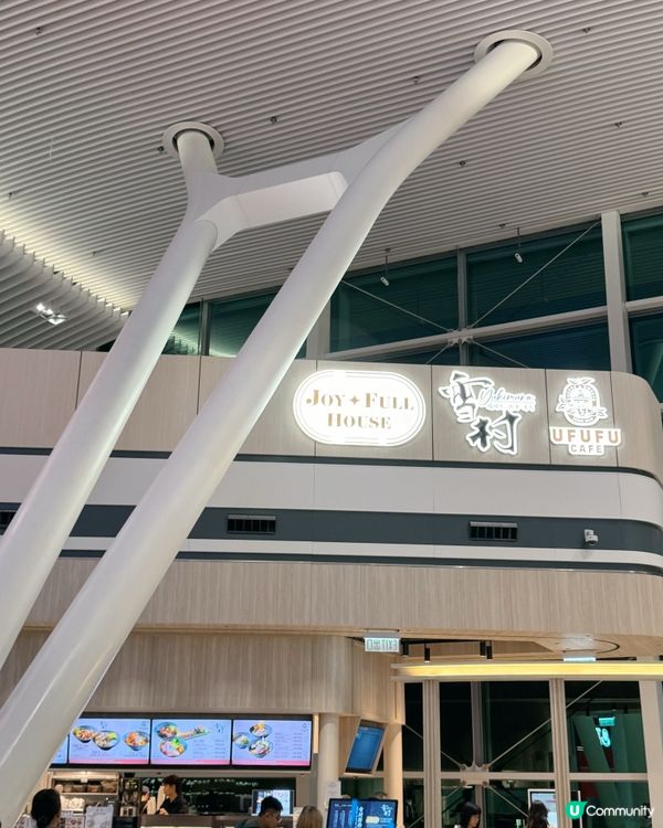 🍽️香港國際機場二號客運大樓（T2）離港層（L7）餐廳