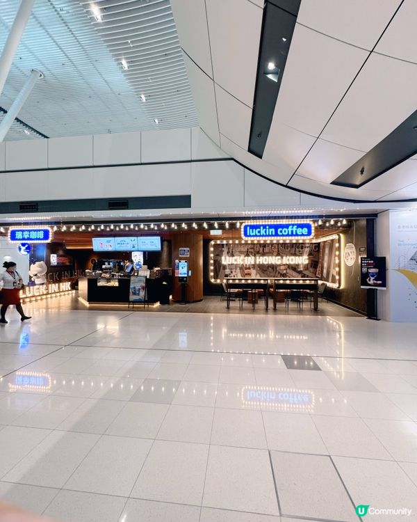 📍🇭🇰二號客運大樓（T2）抵港層（L3）🍴食店