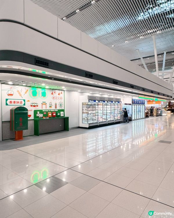 📍🇭🇰二號客運大樓（T2）抵港層（L3）🍴食店