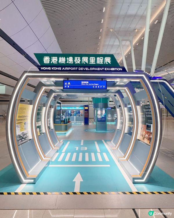 啟德經典回顧 ✈️機場懷舊之旅