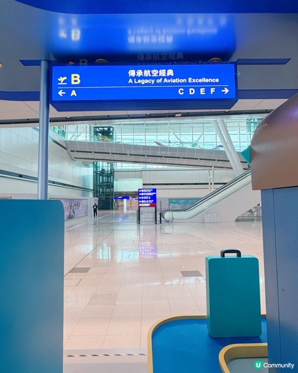 一夜搬遷歷史現場巡遊✈️