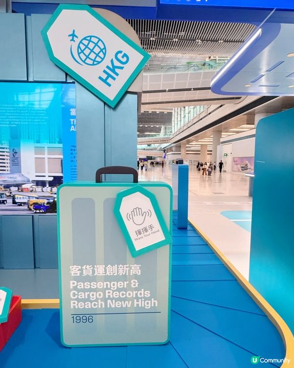一夜搬遷歷史現場巡遊✈️