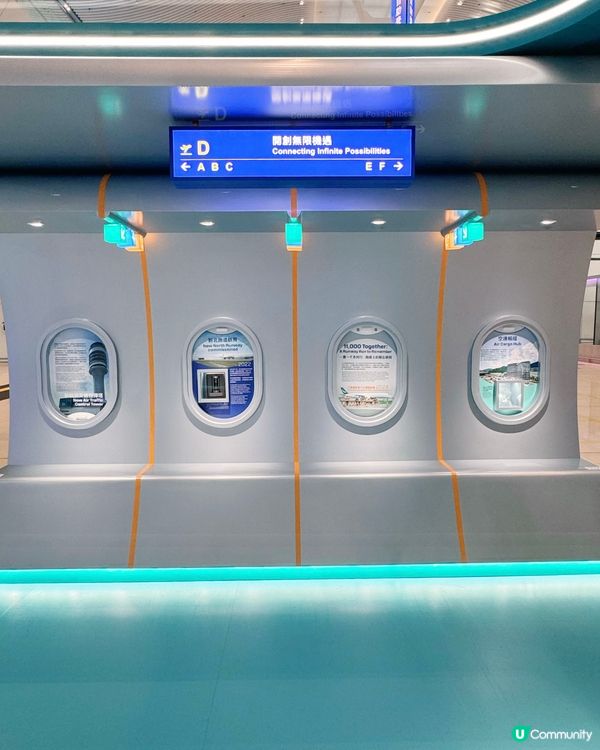 ✈️體驗航空樞紐魅力