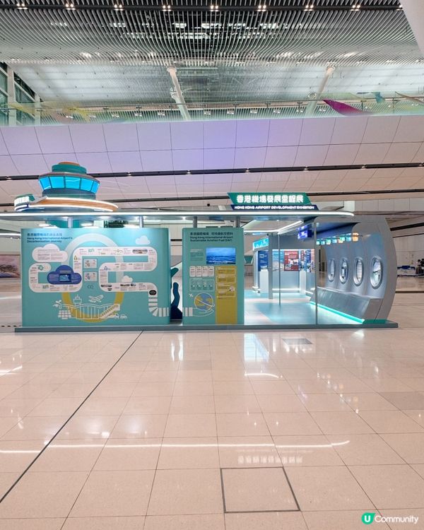 ✈️體驗航空樞紐魅力