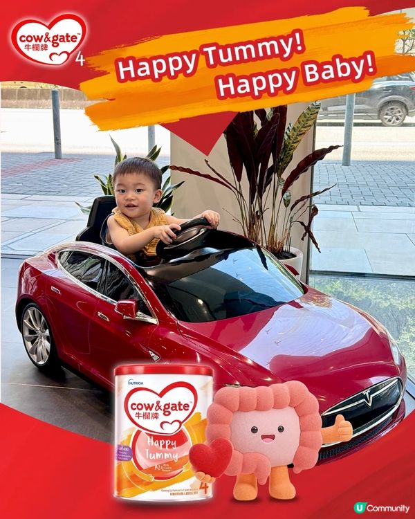 免費獲取🎁 Hape字母積木車🚗