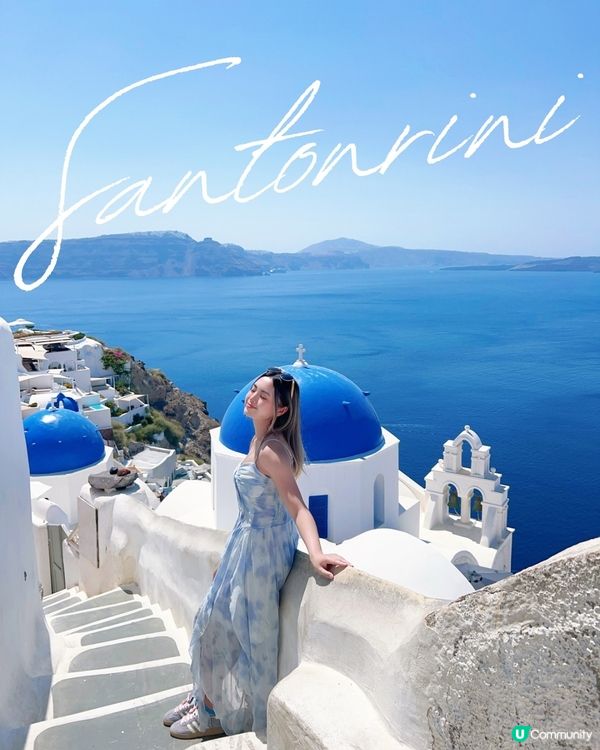 世上最夢幻的島-聖托里尼Santorini💙🤍