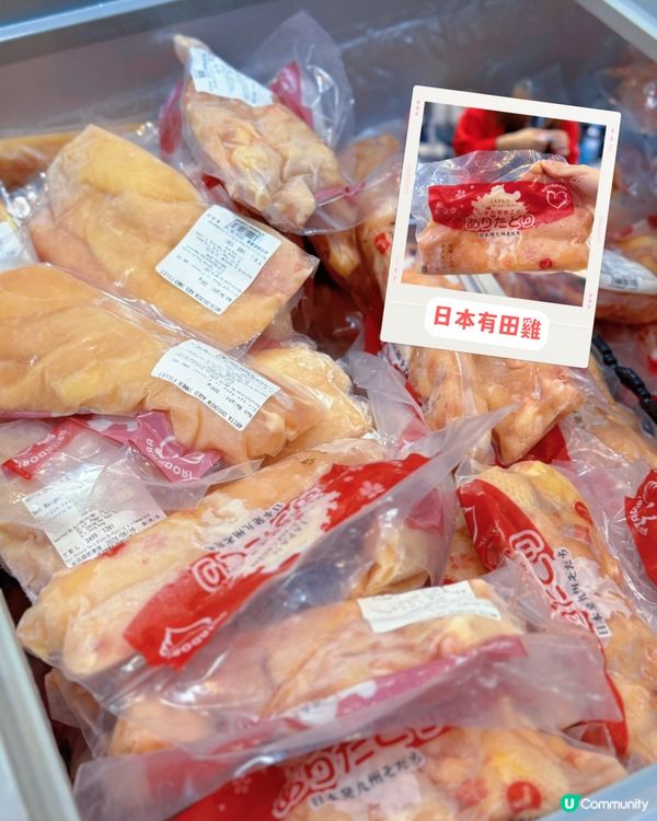 美食展開始啦｜必買日貨推介❣️