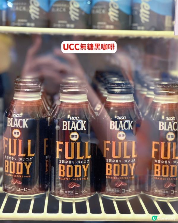 美食展開始啦｜必買日貨推介❣️